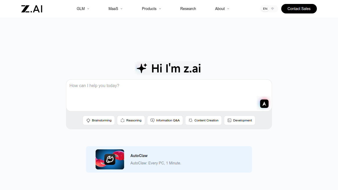 The official website for Zhipu AI, the provider of the GLM coding plan and its advanced AI models.